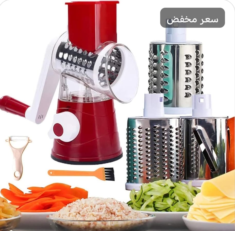 قطاعة خضار 3x1