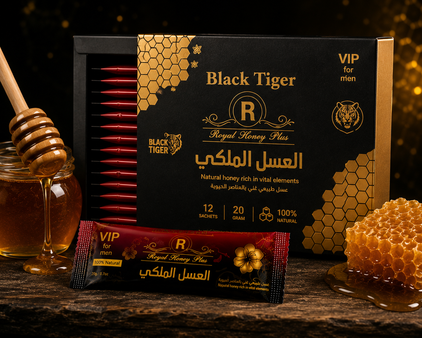  العسل الملكي للرجال بلاك تايجر black tiger royal honey