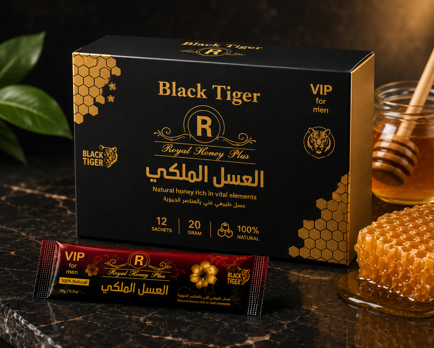  العسل الملكي للرجال بلاك تايجر black tiger royal honey